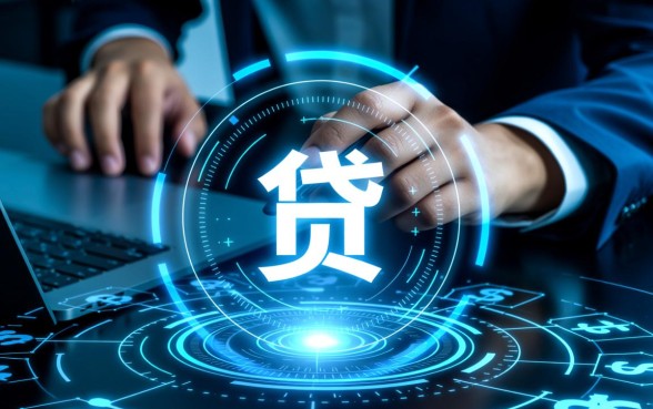 邵阳快贷借款app怎么下载