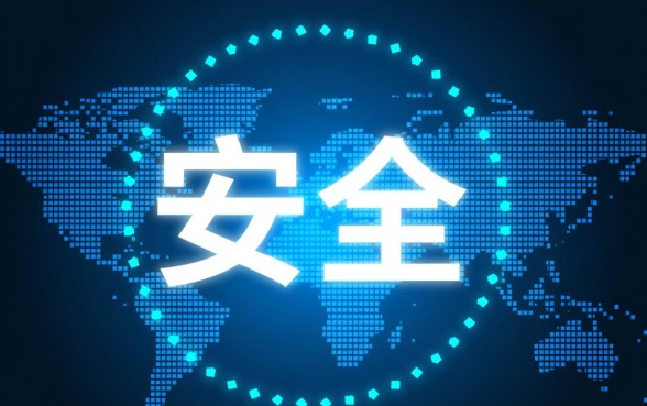 类似中邮钱包的贷款平台安全吗