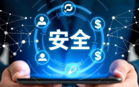 类似中邮钱包的贷款平台安全吗