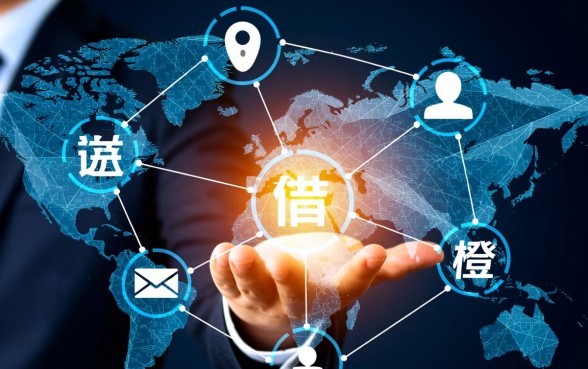 类似新橙优品的贷款软件有哪些