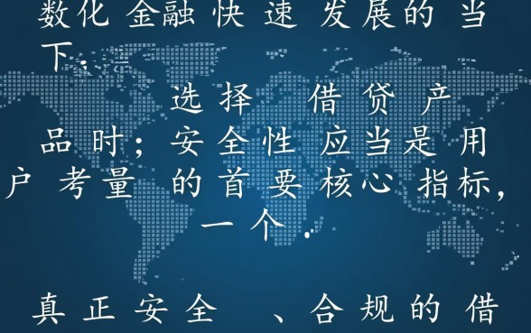 类似小米贷款的借款平台有哪些