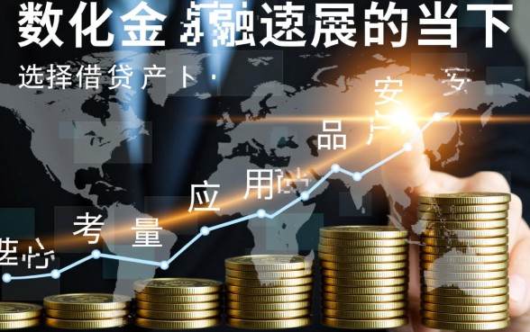 类似小米贷款的借款平台有哪些