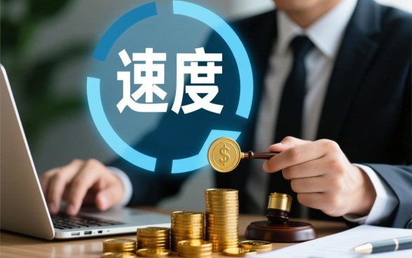 类似捷信商贷的借款app有哪些