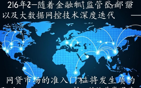 征信黑了2026年能下款吗