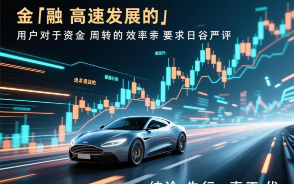 像广发E秒贷一样方便的借钱软件有哪些