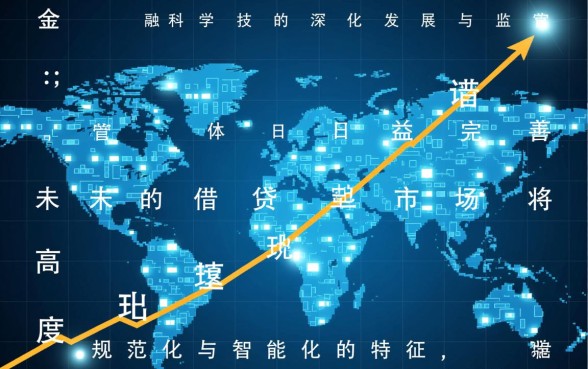 2026年借款容易且正规的贷款平台都有哪些