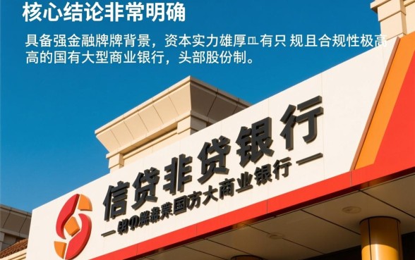 2026年支持申请的口子有哪些