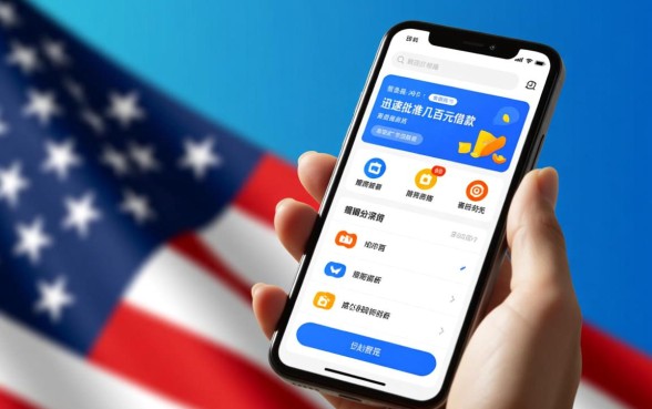 市面上有哪些贷款app能迅速批准几百元借款