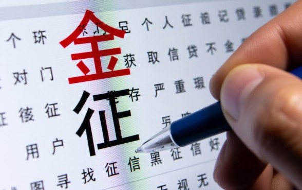 无视综合评分的小额贷款口子在哪里