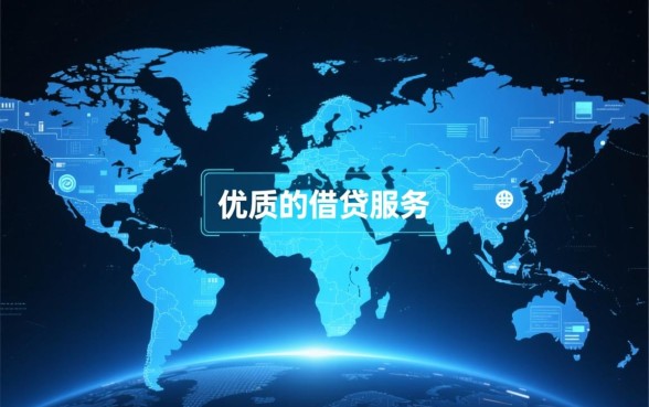 类似火山融借款app下载的软件有哪些