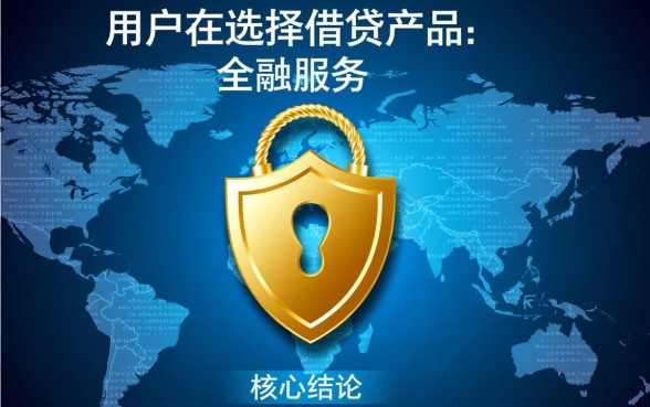 类似小黑鱼借款的网贷口子有哪些