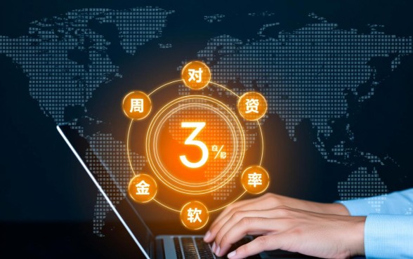 像光大易贷一样方便的贷款软件有哪些