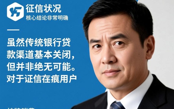 有哪些容易下款的口子