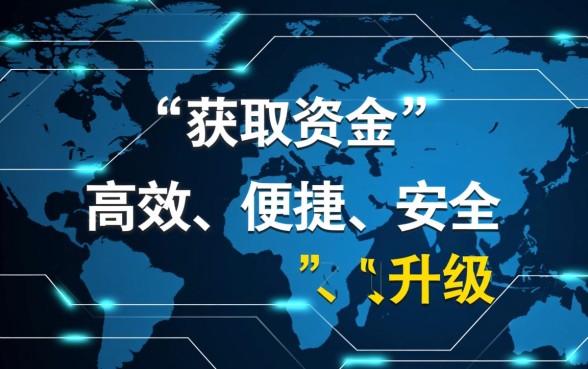 像携程金融借款app下载一样方便的口子有哪些