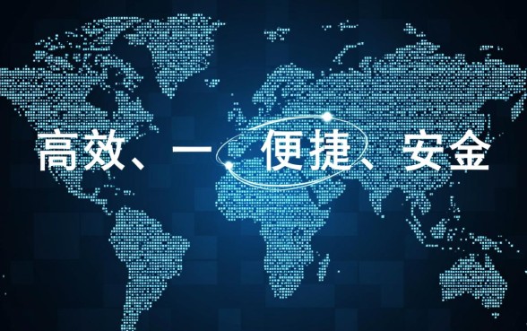 像携程金融借款app下载一样方便的口子有哪些