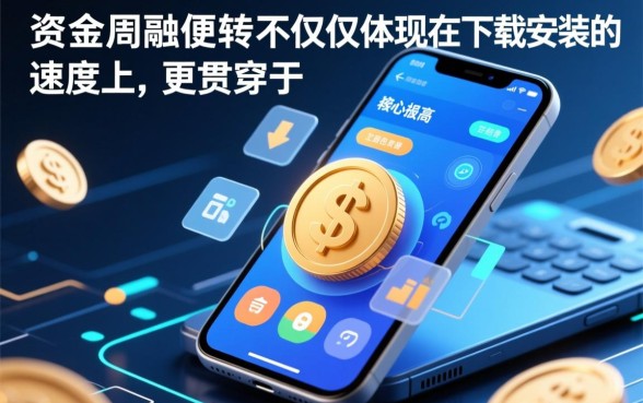 像小米易贷借款app下载一样方便的平台有哪些
