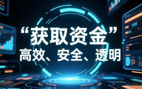 像豆豆钱一样方便的借款平台有哪些