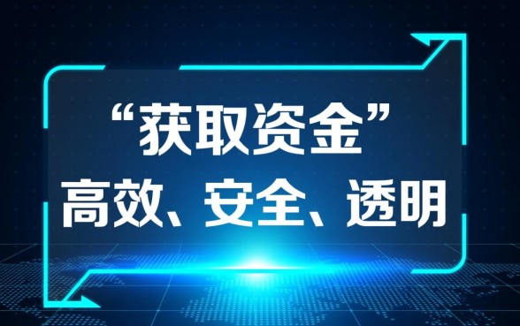 像豆豆钱一样方便的借款平台有哪些