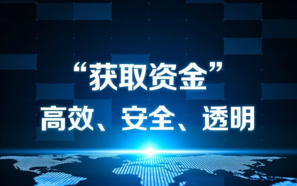 像豆豆钱一样方便的借款平台有哪些