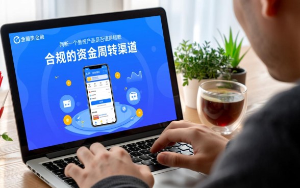 类似浦闪贷的正规借款口子有哪些