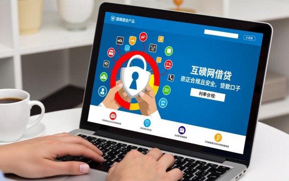 类似人品贷的借款口子安全吗