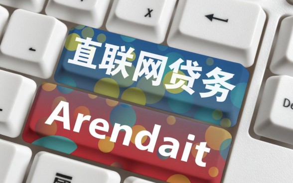 类似富易贷的借款app安全吗