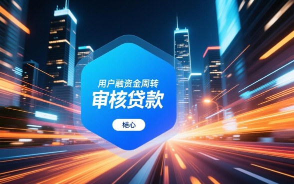 类似乐花贷借款app下载一样方便的贷款口子有哪些