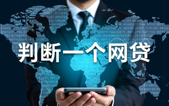 类似滴水贷的正规网贷平台有哪些