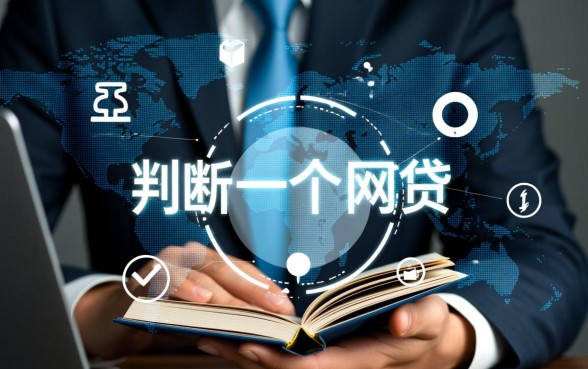 类似滴水贷的正规网贷平台有哪些