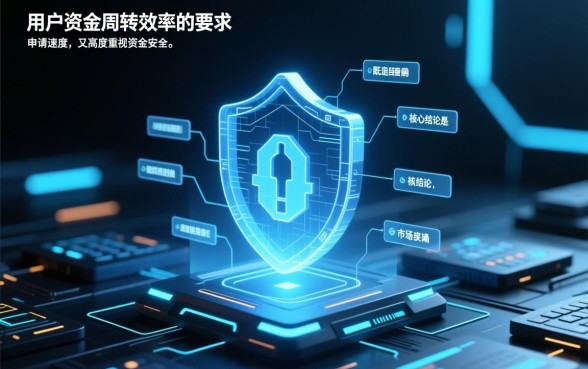 像光大易贷借款app下载一样方便的借钱平台有哪些