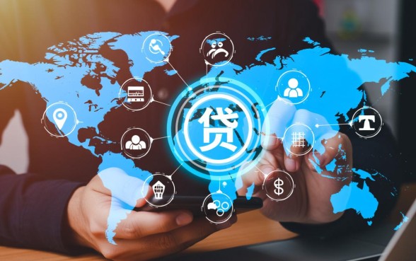 类似惠企宝借款app下载的软件有哪些