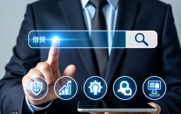 类似惠企宝借款app下载的软件有哪些