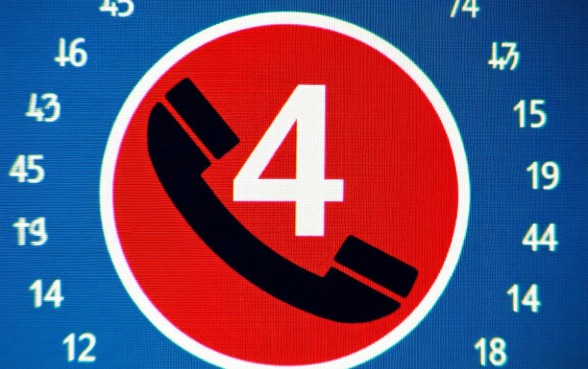 4未知未知1未知1未知687是什么