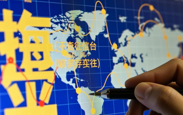 2026年不查征信的网贷平台是否真实存在