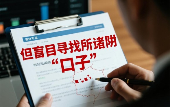 最新容易下的网贷口子有哪些