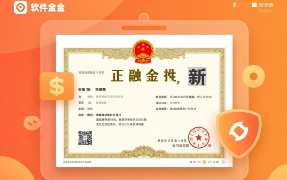 像芸豆分借款app下载一样安全的网贷软件有哪些