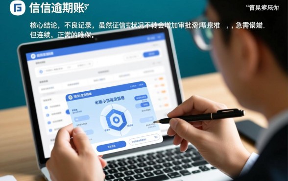 凭社保能借钱的软件有哪些