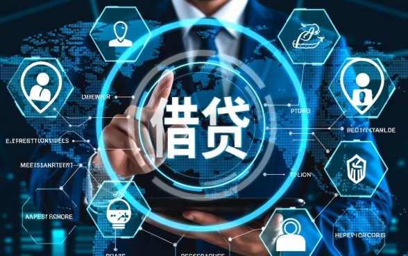 像还享贷一样安全的贷款口子有哪些