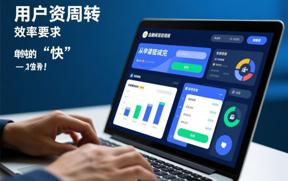 像好分期借款app下载一样方便的借钱平台有哪些