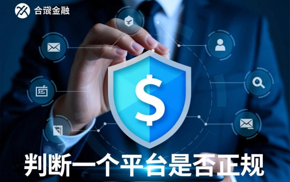 像口袋花借款app下载一样正规的借钱平台有哪些