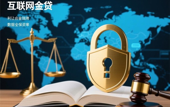 像新易贷借款app下载一样正规的借款平台有哪些