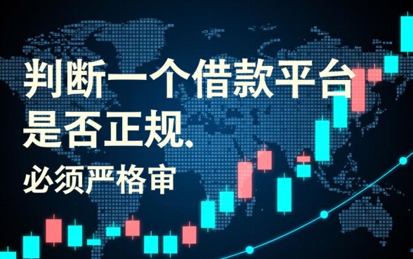 像度小满一样的借款app哪里下载