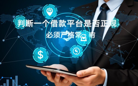 像度小满一样的借款app哪里下载