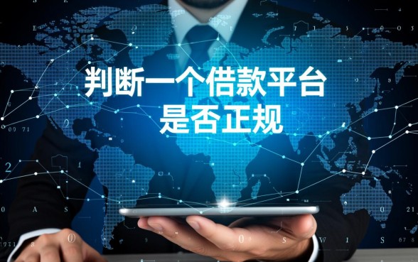 像度小满一样的借款app哪里下载