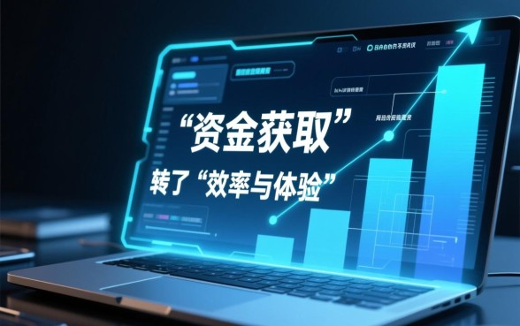 像招集令借款app下载一样方便的平台有哪些