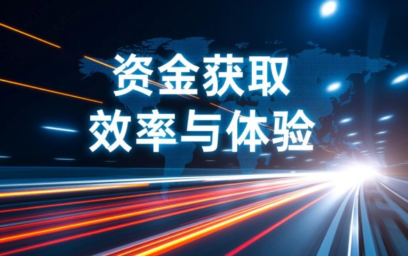 像招集令借款app下载一样方便的平台有哪些