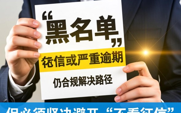 哪里有借钱1000不看征信的