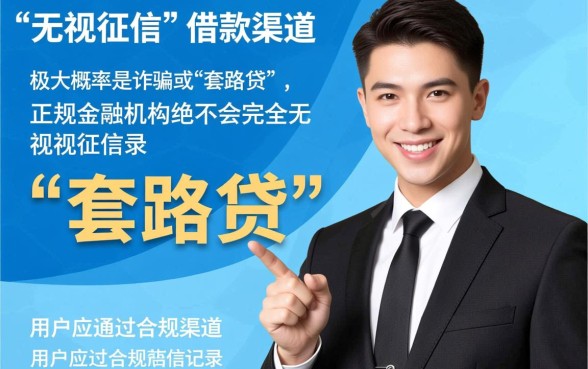 5000稳放款口子有哪些