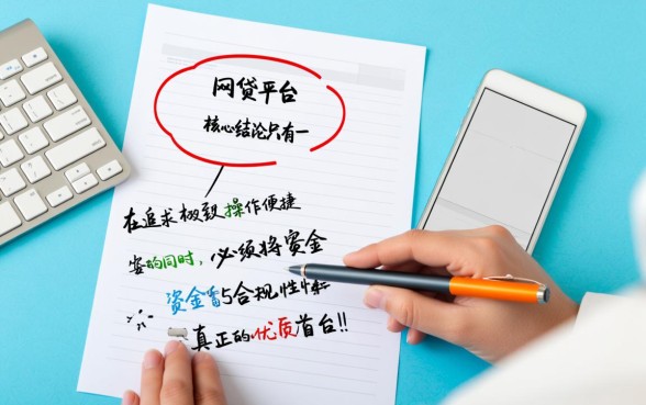 鑫梦享借款app下载好用吗