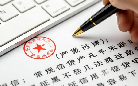 黑户信用卡最容易下款的是哪个